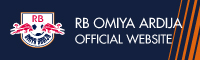 RB大宮アルディージャ